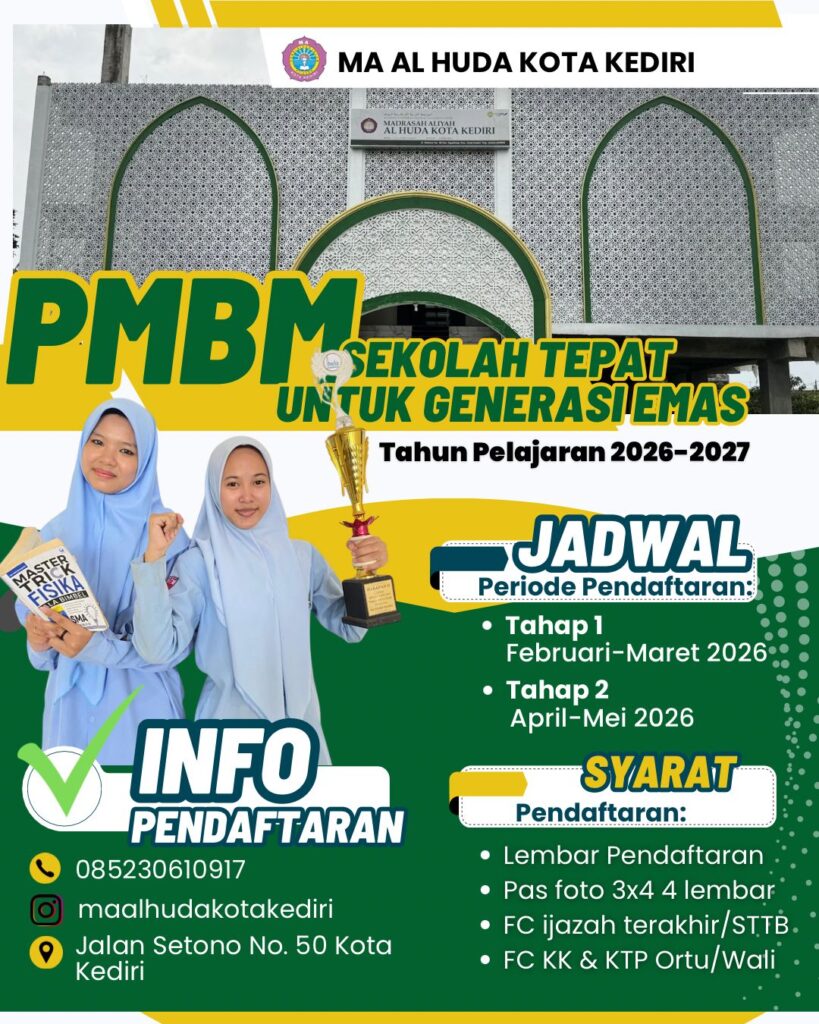 Saat nya tentukan pilihan sekolahmu sahabat